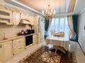 Үйдің бір бөлігі · 4 бөлме · 130 м² · 6 жүзд., СЗЖР 27, бағасы: 30 млн ₸ в Талдыкоргане — фото 3
