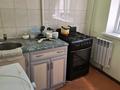 1-комнатная квартира · 38 м² · 3/5 этаж, мкр Акбулак 24 — Где торговый центр за 80 000 ₸ в Таразе — фото 3
