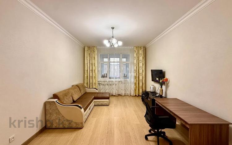 3-бөлмелі пәтер · 93.4 м² · 3/10 қабат, Мангилик ел 37\1, бағасы: 72 млн ₸ в Астане, Есильский р-н — фото 5