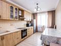 3-бөлмелі пәтер, 90 м², 8/13 қабат ай сайын, Егизбаева 7/10, бағасы: 450 000 〒 в Алматы, Бостандыкский р-н — фото 4