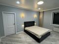 2-комнатная квартира · 78.7 м² · 7/16 этаж, Жабаева 142Б — Партизанская Жабаева за 300 000 ₸ в Петропавловске — фото 17