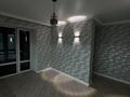 2-комнатная квартира · 78.7 м² · 7/16 этаж, Жабаева 142Б — Партизанская Жабаева за 300 000 ₸ в Петропавловске — фото 7