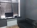 Отдельный дом · 5 комнат · 165 м² · 6 сот., ул Сабыра Рахимова 204 за 110 млн ₸ в Туздыбастау (Калинино) — фото 43
