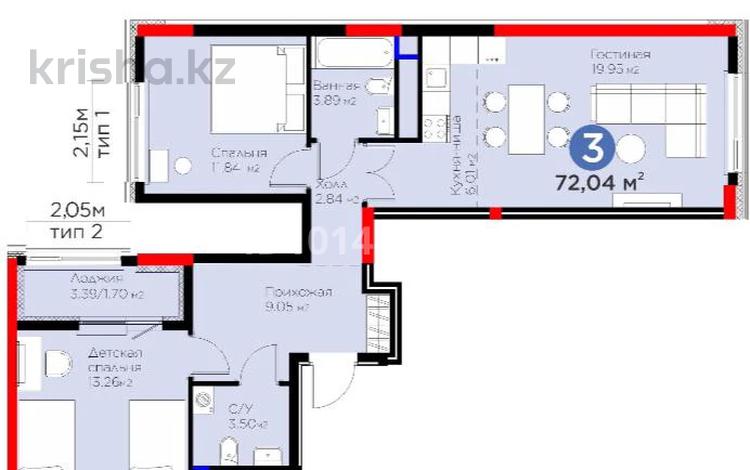 3-комнатная квартира · 72 м² · 14/17 этаж, Бухар Жырау 33 за 54 млн ₸ в Астане, Есильский р-н — фото 2
