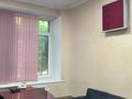 Офисы · 16 м² за 250 000 ₸ в Алматы, Медеуский р-н — фото 2