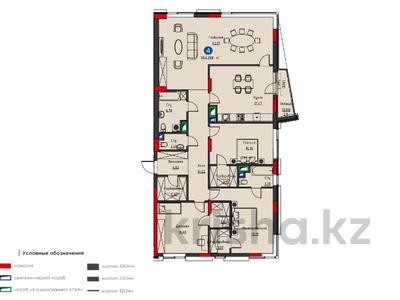 4-комнатная квартира, 161.4 м², 3/5 этаж, Жилой массив ​Ак-булак-1 за ~ 257.9 млн 〒 в Астане