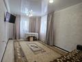 2-бөлмелі пәтер · 45 м² · 2/4 қабат, Алтынказык 3 — СРОЧНО‼️‼️‼️, бағасы: 13.7 млн ₸ в Косшы