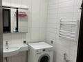 4-бөлмелі пәтер · 140 м² · 11/21 қабат, Кабанбай батыра 87, бағасы: 225 млн ₸ в Алматы, Алмалинский р-н — фото 7