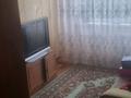 4-комнатная квартира · 81 м² · 6/9 этаж, мкр Кунаева 10 — Остановка 28 школа за 160 000 ₸ в Уральске — фото 4