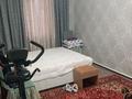Отдельный дом · 5 комнат · 180 м² · 8 сот., мкр Ынтымак , Досбол Назаров 32 за 40 млн ₸ в Шымкенте, Абайский р-н — фото 11