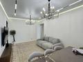 4-комнатная квартира · 94 м² · 12/16 этаж, Жошы Хан 20 за 103 млн ₸ в Астане, Есильский р-н — фото 12