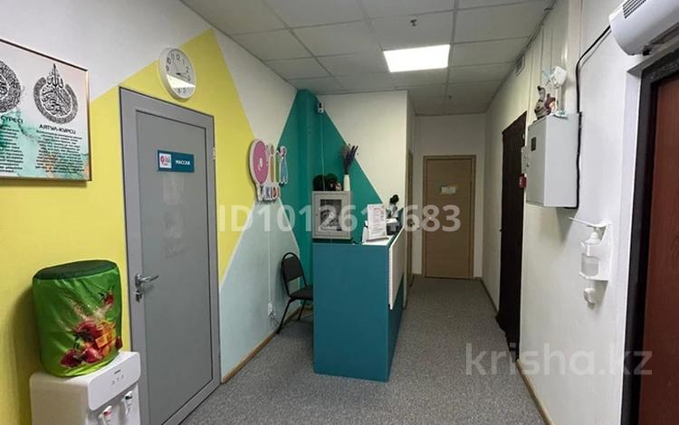 Коррокционный центр · 270 м², бағасы: 11.5 млн ₸ в Астане, Сарыарка р-н — фото 2