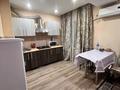 1-комнатная квартира · 36 м² · 5/5 этаж, 3 мкр 16 за 140 000 ₸ в Конаеве — фото 3