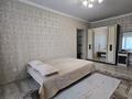 1-бөлмелі пәтер · 45 м² · 9/9 қабат, Женис 43/4, э43/4, 43/3, 43/2 — Московская, бағасы: 15 000 ₸ в Астане, Сарыарка р-н — фото 2