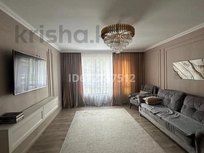 Продажа квартир в Алматы: 3-комнатная квартира · 83 м² · 4/9 этаж, мкр Аккент 32 — Райымбека -Яссауи за 47 млн 〒 3-комнатная квартира · 83 м² · 4/9 этаж, мкр Аккент 32 — Райымбека -Яссауи за 47 млн 〒 в Алматы, Алатауский р-н