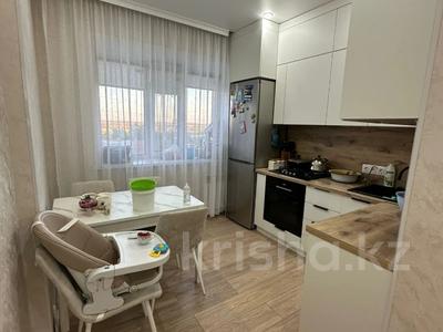 Продажа квартир в Костанайской обл.: 3-комнатная квартира · 82 м² · 2/6 этаж, НАУРЫЗ 1 Б за 38.2 млн 〒 3-комнатная квартира · 82 м² · 2/6 этаж, НАУРЫЗ 1 Б за 38.2 млн 〒 в Костанае