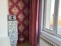 2-комнатная квартира · 92 м² · 7/16 этаж, Абая 150/230 за 390 000 ₸ в Алматы, Бостандыкский р-н — фото 7