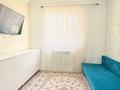 Отдельный дом · 5 комнат · 172 м² · 8 сот., Заводская за 66 млн 〒 в Мичуринское — фото 8