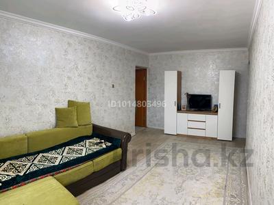 2-комнатная квартира · 46 м² · 4/5 этаж, Алии Молдагуловой 4 — Пересечение ул Джангелдина и Молдагулова за 17.5 млн ₸ в Шымкенте, Аль-Фарабийский р-н