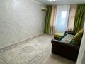 2-комнатная квартира · 46 м² · 4/5 этаж, Алии Молдагуловой 4 — Пересечение ул Джангелдина и Молдагулова за 17.5 млн ₸ в Шымкенте, Аль-Фарабийский р-н — фото 5