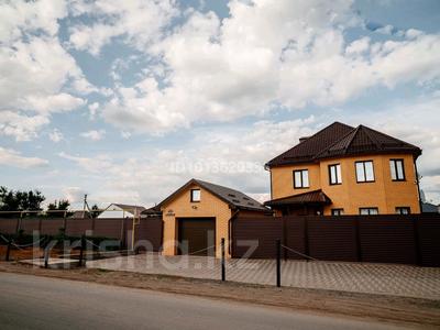 Отдельный дом · 6 комнат · 180 м² · 10 сот., мкр Старый Аэропорт, Коняхина 10 за 220 млн ₸ в Уральске