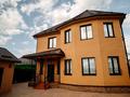 Отдельный дом · 6 комнат · 180 м² · 10 сот., мкр Старый Аэропорт, Коняхина 10 за 220 млн ₸ в Уральске — фото 2