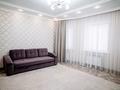 Отдельный дом · 6 комнат · 180 м² · 10 сот., мкр Старый Аэропорт, Коняхина 10 за 220 млн ₸ в Уральске — фото 41