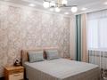 Отдельный дом · 6 комнат · 180 м² · 10 сот., мкр Старый Аэропорт, Коняхина 10 за 220 млн ₸ в Уральске — фото 47