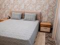 Отдельный дом · 6 комнат · 180 м² · 10 сот., мкр Старый Аэропорт, Коняхина 10 за 220 млн ₸ в Уральске — фото 49