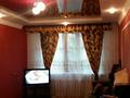 2-комнатная квартира · 50 м², Ескалиева 186 — Маншук Маметовой за 18 000 ₸ в Уральске