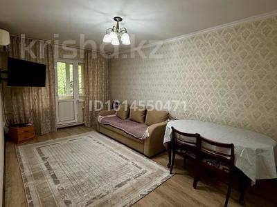 2-комнатная квартира · 45 м² · 4/4 этаж, Розыбакиева — Розыбакиева - Жандосова за 33.5 млн ₸ в Алматы, Бостандыкский р-н