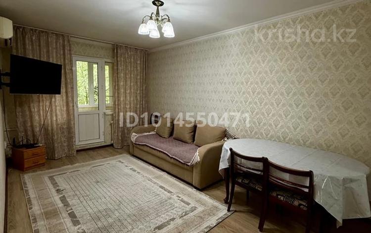 2-бөлмелі пәтер · 45 м² · 4/4 қабат, Розыбакиева — Розыбакиева - Жандосова, бағасы: 33.5 млн ₸ в Алматы, Бостандыкский р-н — фото 2