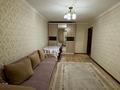 2-бөлмелі пәтер · 45 м² · 4/4 қабат, Розыбакиева — Розыбакиева - Жандосова, бағасы: 33.5 млн ₸ в Алматы, Бостандыкский р-н — фото 2