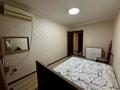 2-бөлмелі пәтер · 45 м² · 4/4 қабат, Розыбакиева — Розыбакиева - Жандосова, бағасы: 33.5 млн ₸ в Алматы, Бостандыкский р-н — фото 4