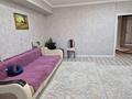 2-комнатная квартира · 67 м² · 4/9 этаж, Мәншүк Мәметова 2/1 — Хан шатыра, Сыганак за 34.9 млн ₸ в Астане, Нура р-н — фото 3