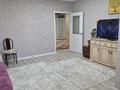 2-комнатная квартира · 67 м² · 4/9 этаж, Мәншүк Мәметова 2/1 — Хан шатыра, Сыганак за 34.9 млн ₸ в Астане, Нура р-н — фото 4