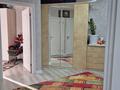 2-комнатная квартира · 67 м² · 4/9 этаж, Мәншүк Мәметова 2/1 — Хан шатыра, Сыганак за 34.9 млн ₸ в Астане, Нура р-н — фото 9