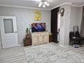 2-комнатная квартира · 67 м² · 4/9 этаж, Мәншүк Мәметова 2/1 — Хан шатыра, Сыганак за 34.9 млн ₸ в Астане, Нура р-н — фото 18