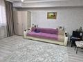 2-комнатная квартира · 67 м² · 4/9 этаж, Мәншүк Мәметова 2/1 — Хан шатыра, Сыганак за 34.9 млн ₸ в Астане, Нура р-н — фото 19