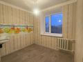 2-комнатная квартира, 46 м², 4/4 этаж, Чокана Валиханова за 6.7 млн 〒 в Темиртау — фото 8