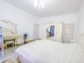 Жеке үй · 5 бөлме · 310 м² · 8 жүзд., Ақжар ш/а., ПК Медео 140б, бағасы: 125 млн ₸ в Алматы, Наурызбайский р-н — фото 16