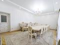 Жеке үй · 5 бөлме · 310 м² · 8 жүзд., Ақжар ш/а., ПК Медео 140б, бағасы: 125 млн ₸ в Алматы, Наурызбайский р-н — фото 5