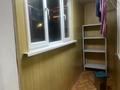 1-комнатная квартира · 48 м² · 2/4 этаж, мкр Зердели 5 — Момыш-улы Мөнке-би за 190 000 ₸ в Алматы, Алатауский р-н — фото 9