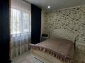 Часть дома · 6 комнат · 150 м² · 8 сот., Шевченко 142А 1 — Находиться возле спортивной школы Кажимукан и 11 школы за 130 млн ₸ в Кокшетау — фото 16