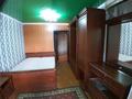 3-комнатная квартира · 58 м² · 2/4 этаж, мкр №10 8а за 32.6 млн ₸ в Алматы, Ауэзовский р-н — фото 10