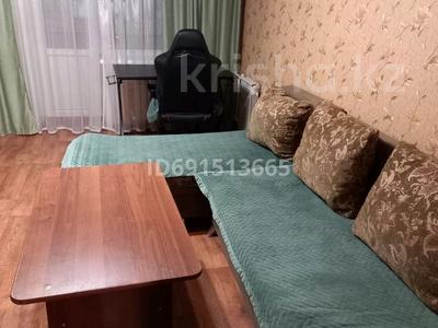 3-комнатная квартира · 64 м² · 5/5 этаж, Советская 39 — Конституции казахстана, ТРЦ ДОСТЫК МОЛ,СКГУ,Акимат за 20 000 ₸ в Петропавловске