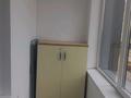 2-комнатная квартира · 63 м² · 3/8 этаж, Фариза онгарсынова 8/1 — Фариза Онгарсынова за 300 000 ₸ в Астане, Есильский р-н — фото 22