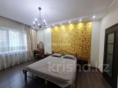 2-комнатная квартира · 57.1 м² · 5/9 этаж, Жамбыла 211 за 59 млн 〒 в Алматы, Алмалинский р-н