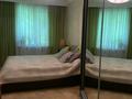 2-комнатная квартира, 45 м², мкр №1 — алтынсарина за 25 млн 〒 в Алматы, Ауэзовский р-н — фото 6