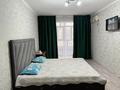 1-комнатная квартира · 38 м² · 2/4 этаж, Пушкина 25 за 15 000 ₸ в Алматы, Медеуский р-н